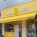 메가MGC커피소사