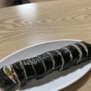 명학분식 네이버블로그