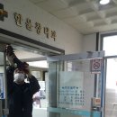 한윤창내과의원 네이버블로그