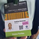 짐바브웨 이미지