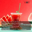 시원커피