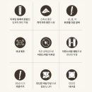다리 붓기 진짜 빠짐? 라인닥터 압박밴드 압박스타킹 솔직 후기(+할인링크)