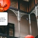 호텔 밴드(HOTEL BAND) 이미지