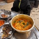 팔구상회 | [천안 두정동] 두정역 근처 냉동삼겹살 팔구상회 방문 후기