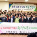 조금리마을회관 이미지