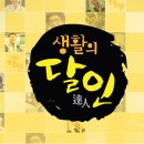 성북동-879 이미지