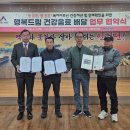 행복드림 이미지