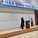 함께늘봄 이미지