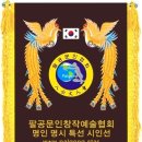 도서출판 팔공