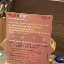 낭만장작 신시가지점 이미지