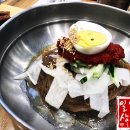 육쌈냉면동성로