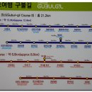 고향촌민박 이미지