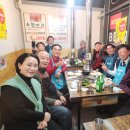 토우정육식당 이미지