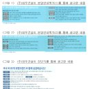 (주)대우광고 이미지