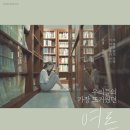 영애드 이미지
