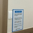 호국원제2충령당 | Daily01:) 명절맞이 영천국립호국원 제사 후기