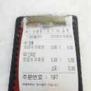 온천각 이미지