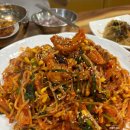 옥길명태 이미지