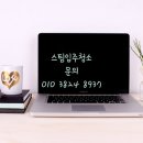 구평 영무예다음 이미지