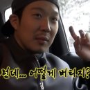 한국산업인력공단 전남지사 | 2025 컴퓨터 그래픽 기능사 실기 시험 후기 및 팁!