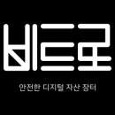 겜퍼 이미지