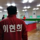 이영종골프아카데미 이미지