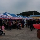 후포푸드