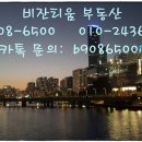 샤인밸리 이미지