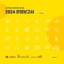 대구청소년창의센터 꿈&꿈 이미지