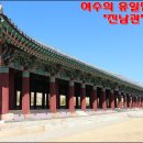 광장경정비 이미지