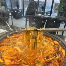 곱창이최고예요 네이버블로그