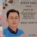 크는한의원 | 광명소아한의원 : 폴리한의원광명점 : 돌보약 :소아한의원 :광명한의원