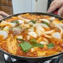 왓다식당 이미지