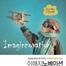 이매