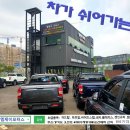 엠제이모터스 이미지