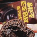 CU 장산햇별점 네이버블로그