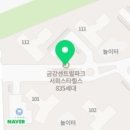 홍메이드 이미지