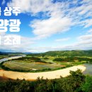 영태양광2호 네이버블로그
