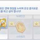 원성상사 이미지