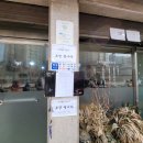 한상차림밥상 이미지