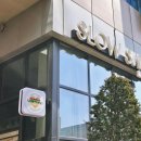 동탄대로21길 이미지