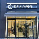 수원-0260 이미지