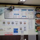 새서울순두부 이미지