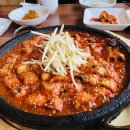 꿉장 풍천민물장어 전문점 이미지