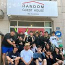 유선게스트하우스 | 경주게스트하우스 랜덤게스트하우스 경주숙소 가격 위치 후기 룸컨디션