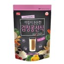 엄마사랑