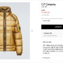마이프라이빗컴퍼니 이미지