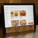 벙커피시 이미지