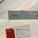 근교 청주 청원가구단지 핸슨소파, 한국갤러리식탁 구입 후기 /⭐️내돈내산⭐️ / 신혼부부 쇼파, 신혼부부 식탁