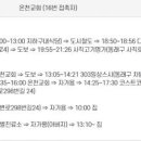 크레인PC방부산 네이버블로그